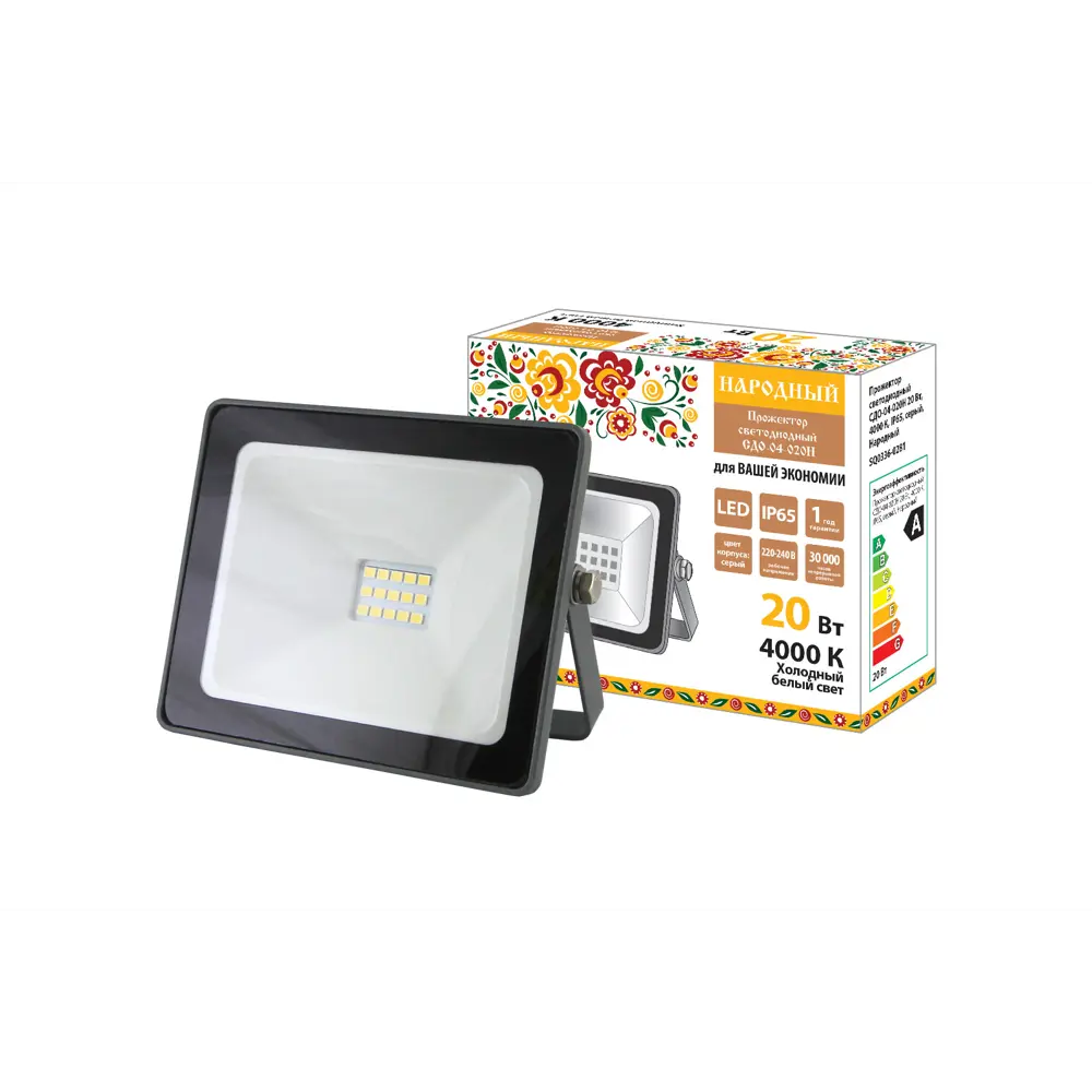 Фото Прожектор светодиодный уличный Tdm electric Sq0336-0281 20 Вт 4000 К IP65 нейтральный белый свет Фото Прожектор светодиодный уличный Tdm electric Sq0336-0281 20 Вт 4000 К IP65 нейтральный белый свет