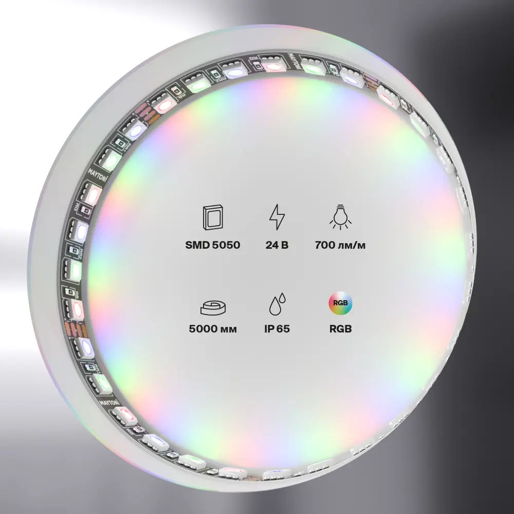 Фото 4 Светодиодная лента Maytoni 20038 21 Вт/м 24 В 10 мм IP20 5 м изменение цвета RGB свет Фото 4 Светодиодная лента Maytoni 20038 21 Вт/м 24 В 10 мм IP20 5 м изменение цвета RGB свет