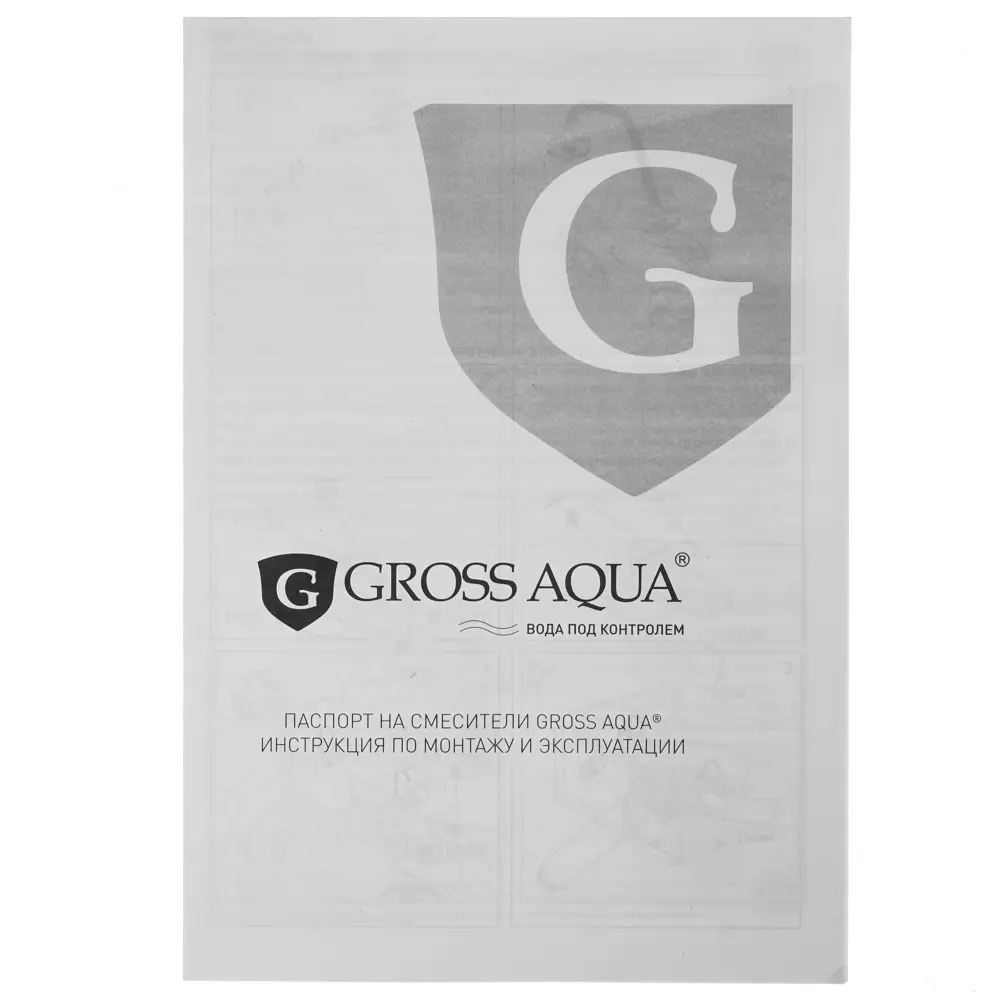 Фото 10 Смеситель для ванны и душа с длинным изливом Gross Aqua Retro. 7016083С-35L(F) Фото 10 Смеситель для ванны и душа с длинным изливом Gross Aqua Retro. 7016083С-35L(F)