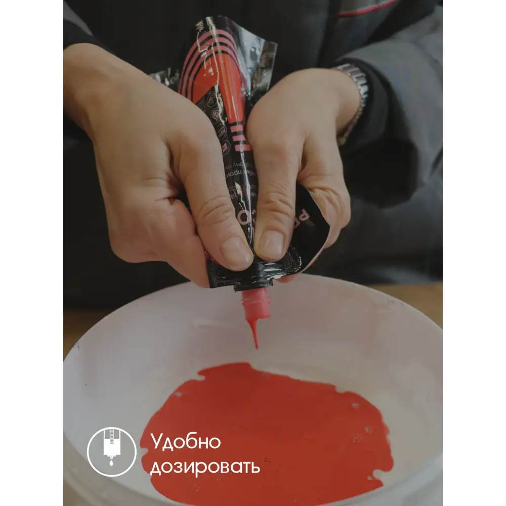 Фото 4 Колеровочная паста Palizh PREMIUM цвет черешня 0.1 л Фото 4 Колеровочная паста Palizh PREMIUM цвет черешня 0.1 л