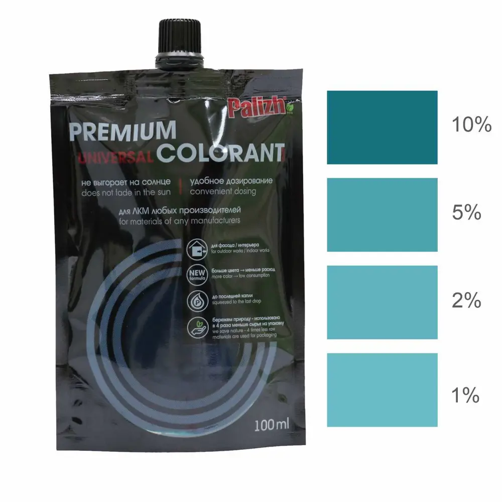 Фото Колеровочная паста Palizh PREMIUM цвет ниагара 0.1 л Фото Колеровочная паста Palizh PREMIUM цвет ниагара 0.1 л