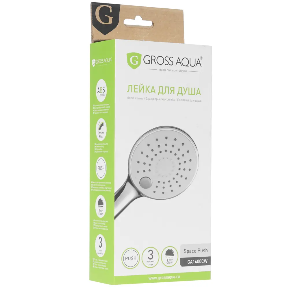 Фото 5 Лейка для душа Gross Aqua Space Push GA1400CW