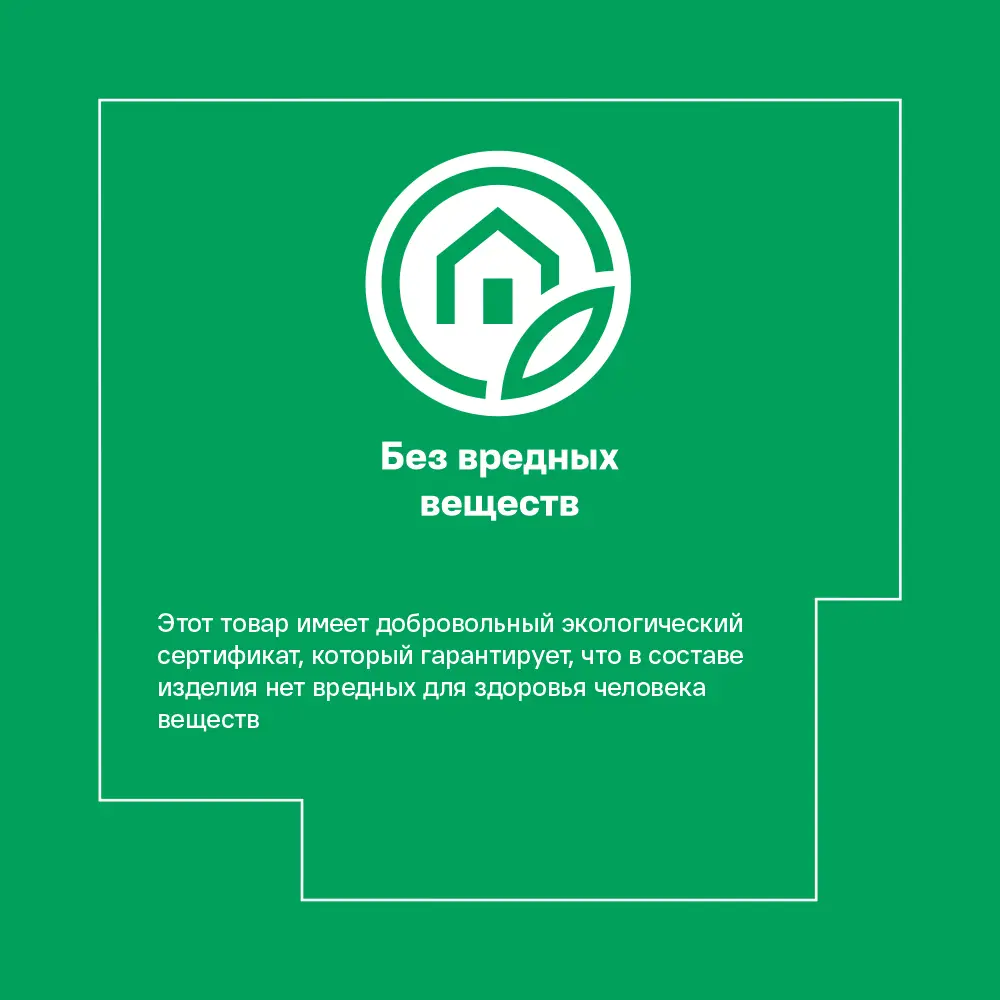 Фото 8 Штора рулонная блэкаут Сканди 150x230 см серая Фото 8 Штора рулонная блэкаут Сканди 150x230 см серая