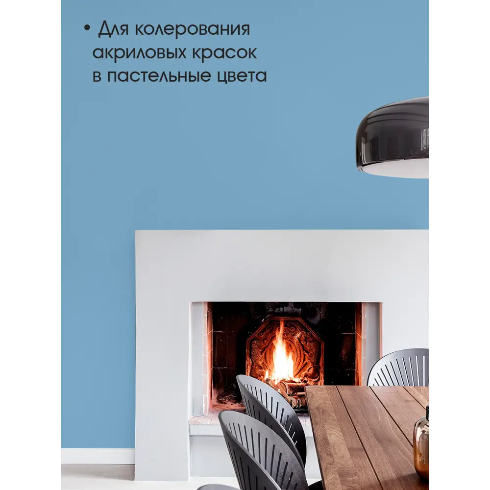 Фото 4 Колер PALIZH CP-516-0.75 цвет бирюзовый 750 мл Фото 4 Колер PALIZH CP-516-0.75 цвет бирюзовый 750 мл