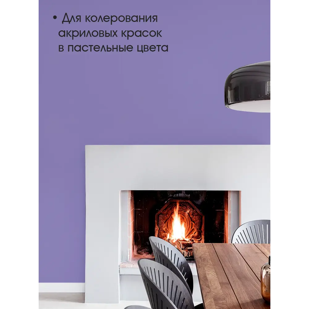 Фото 4 Колер PALIZH CP-519-0.75 цвет ультрамарин 750 мл Фото 4 Колер PALIZH CP-519-0.75 цвет ультрамарин 750 мл