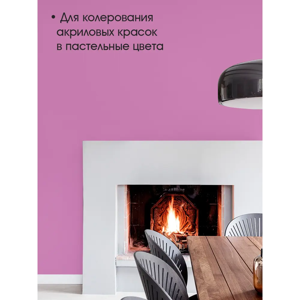 Фото 4 Колер PALIZH CP-521-0.75 цвет сиреневый 750 мл Фото 4 Колер PALIZH CP-521-0.75 цвет сиреневый 750 мл
