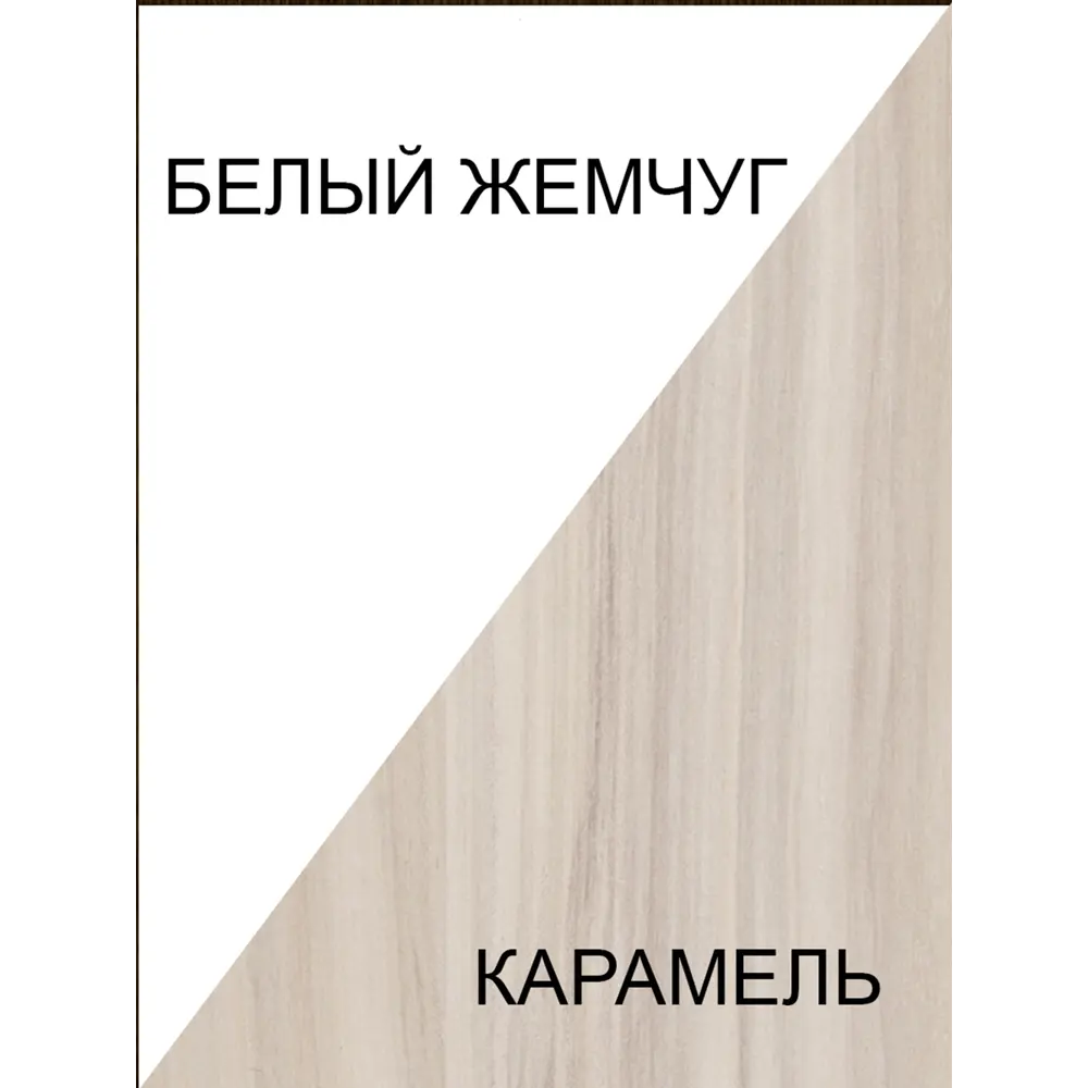 Фото Компьютерный стол Мэрдэс СКЛ-Прям120 С надстрой БЕК 120x152x60 см ЛДСП цвет белый Фото Компьютерный стол Мэрдэс СКЛ-Прям120 С надстрой БЕК 120x152x60 см ЛДСП цвет белый