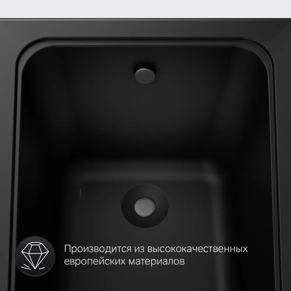 Фото 6 Прямоугольная ванна AM.PM W90A-150-070B-AROflB акрил 70x150см Фото 6 Прямоугольная ванна AM.PM W90A-150-070B-AROflB акрил 70x150см