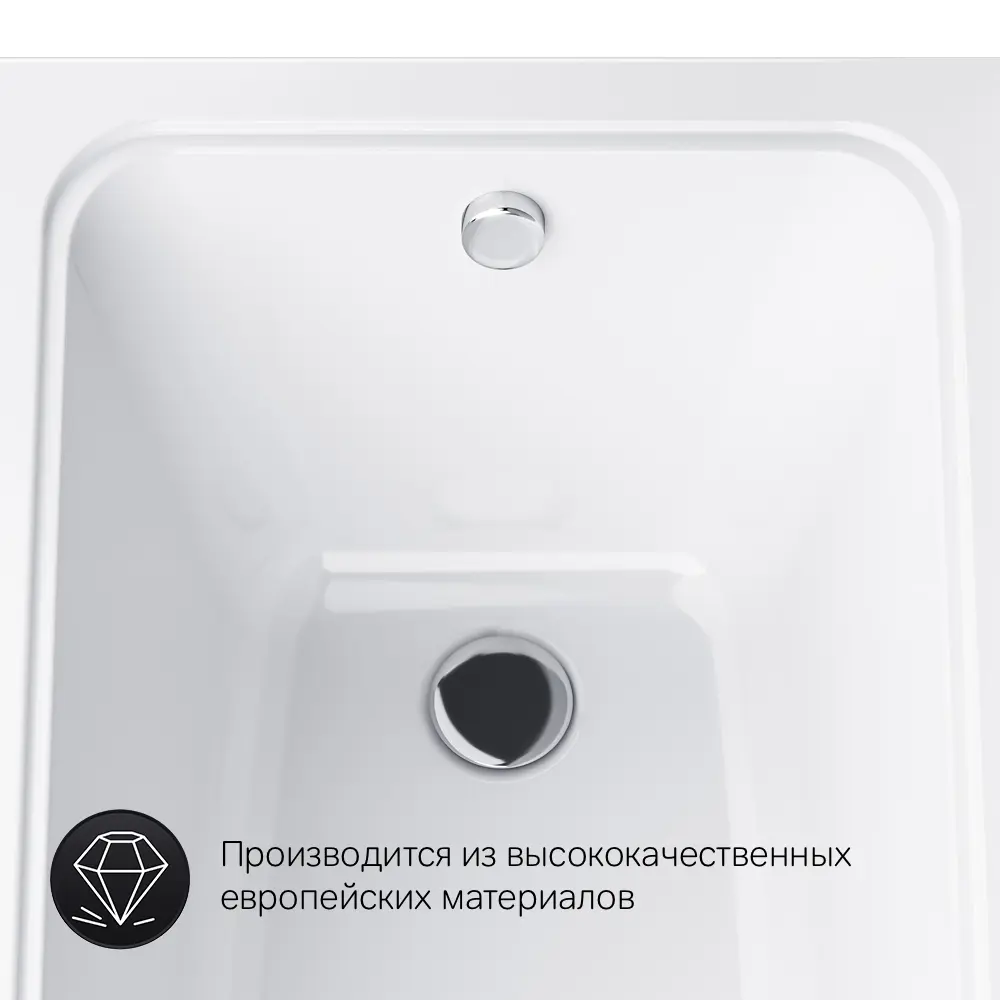Фото 3 Прямоугольная ванна AM.PM W90A-160-070W-ARPOflB акрил 70x160см Фото 3 Прямоугольная ванна AM.PM W90A-160-070W-ARPOflB акрил 70x160см