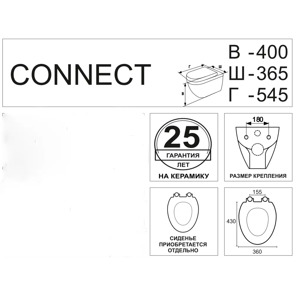 Фото 7 Унитаз подвесной Ideal Standard Connect Фото 7 Унитаз подвесной Ideal Standard Connect