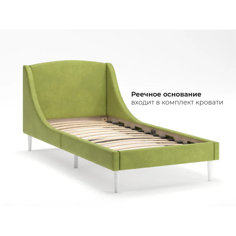 Фото 4 Кровать Monofix Лотти 90x200 см ткань цвет оливковый Фото 4 Кровать Monofix Лотти 90x200 см ткань цвет оливковый
