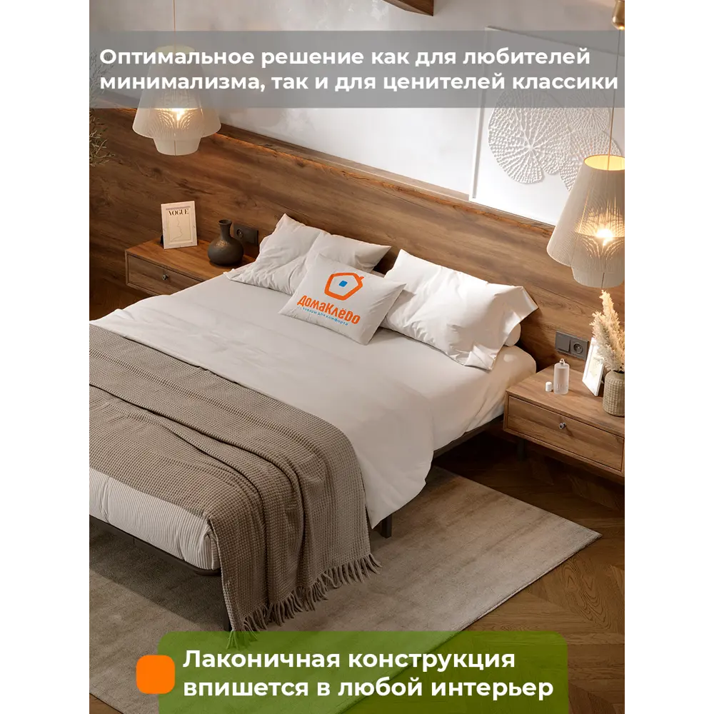 Фото 2 Кровать Домаклево София 180x200 см железо цвет черный Фото 2 Кровать Домаклево София 180x200 см железо цвет черный
