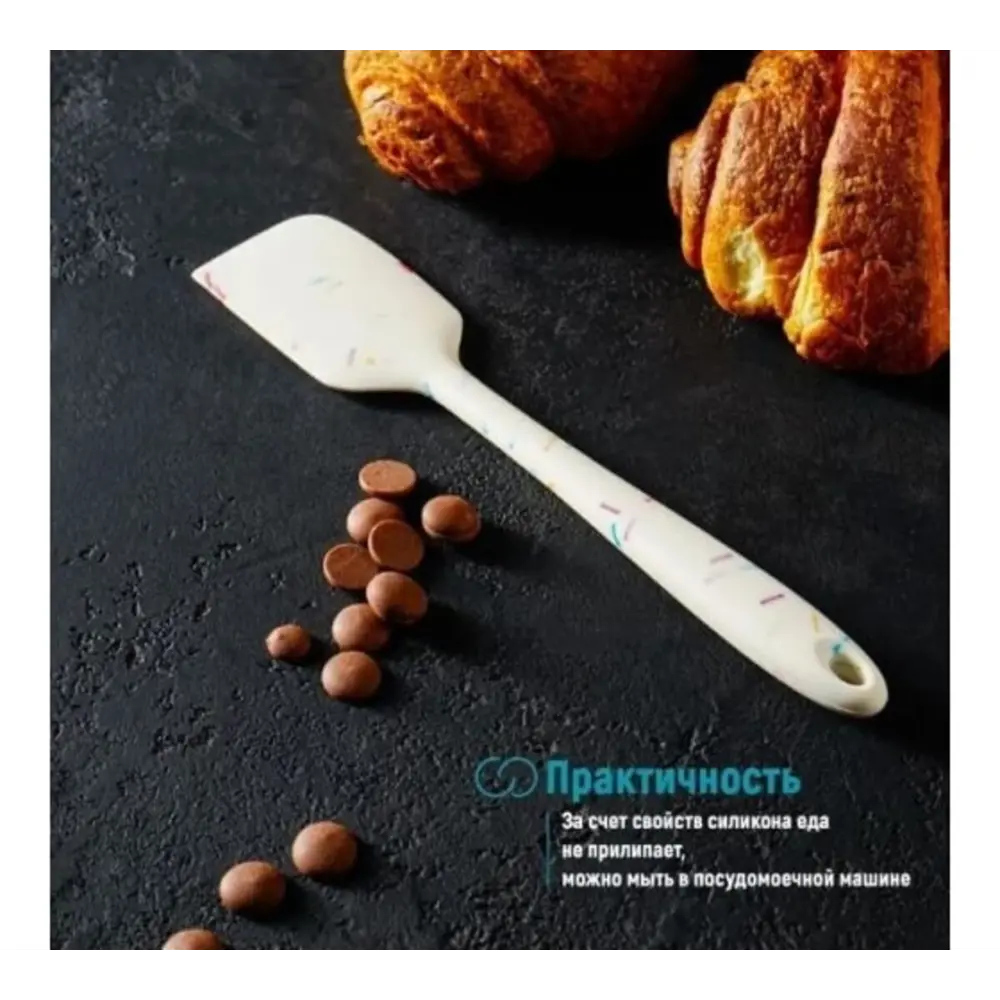 Фото 4 Лопатка кухонная Zdk Sil Pro силикон 2.7 см цвет белый