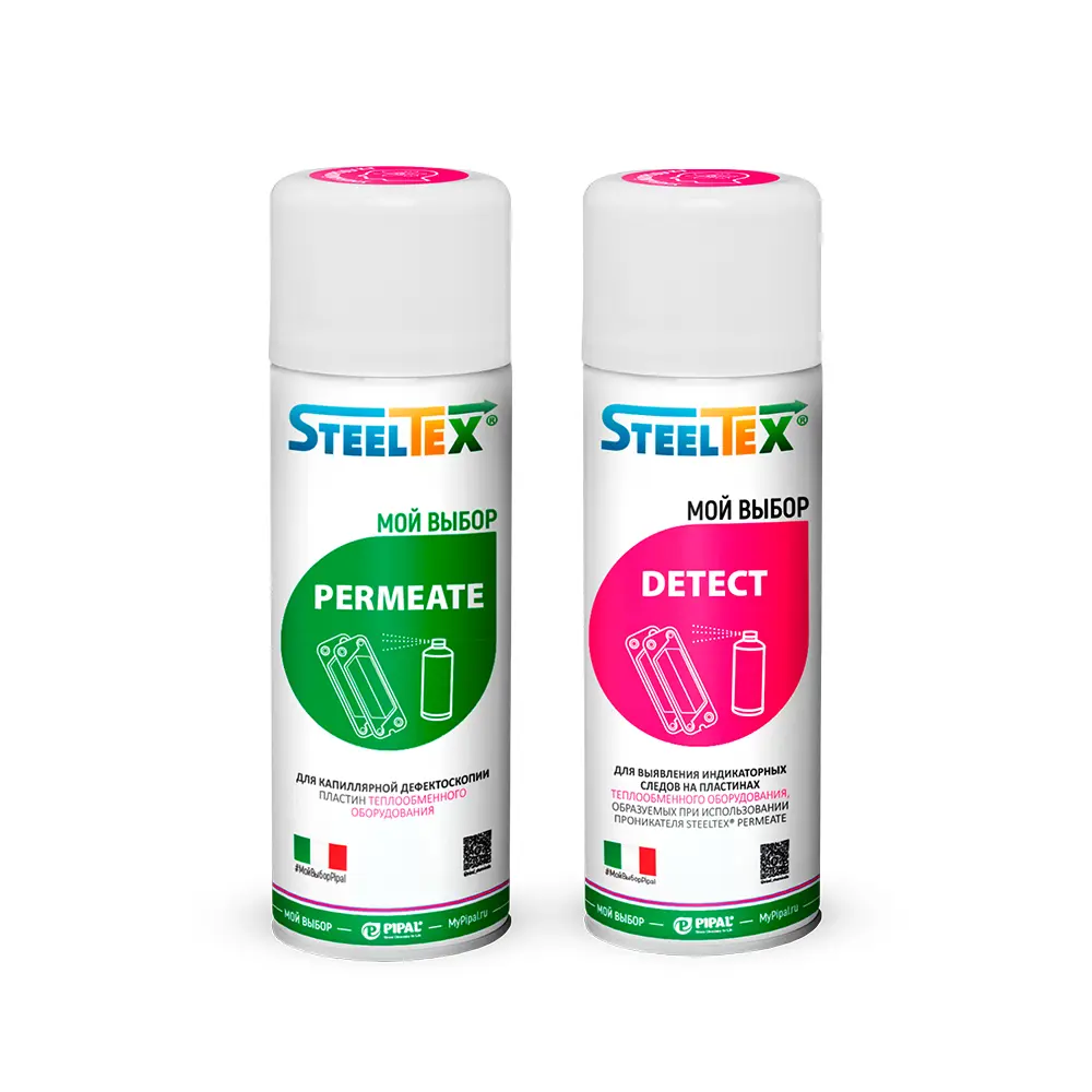 Фото Спрей-растворитель SteelTex Inspection Kit 800 мл. Фото Спрей-растворитель SteelTex Inspection Kit 800 мл.