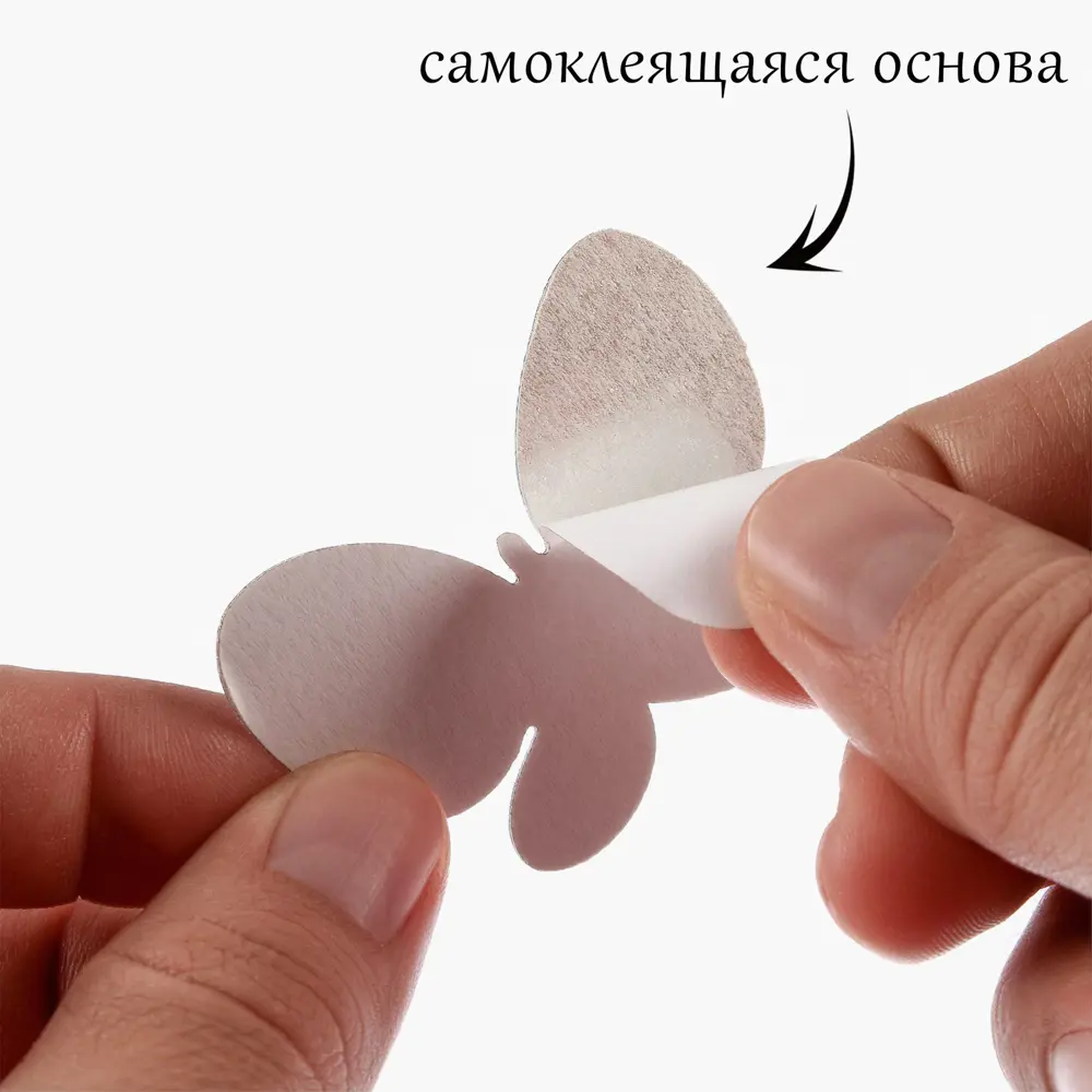 Фото 3 Часы-наклейка серия: DIY "Геометрическое солнце" 40x40 см 1 ААА черные Фото 3 Часы-наклейка серия: DIY "Геометрическое солнце" 40x40 см 1 ААА черные