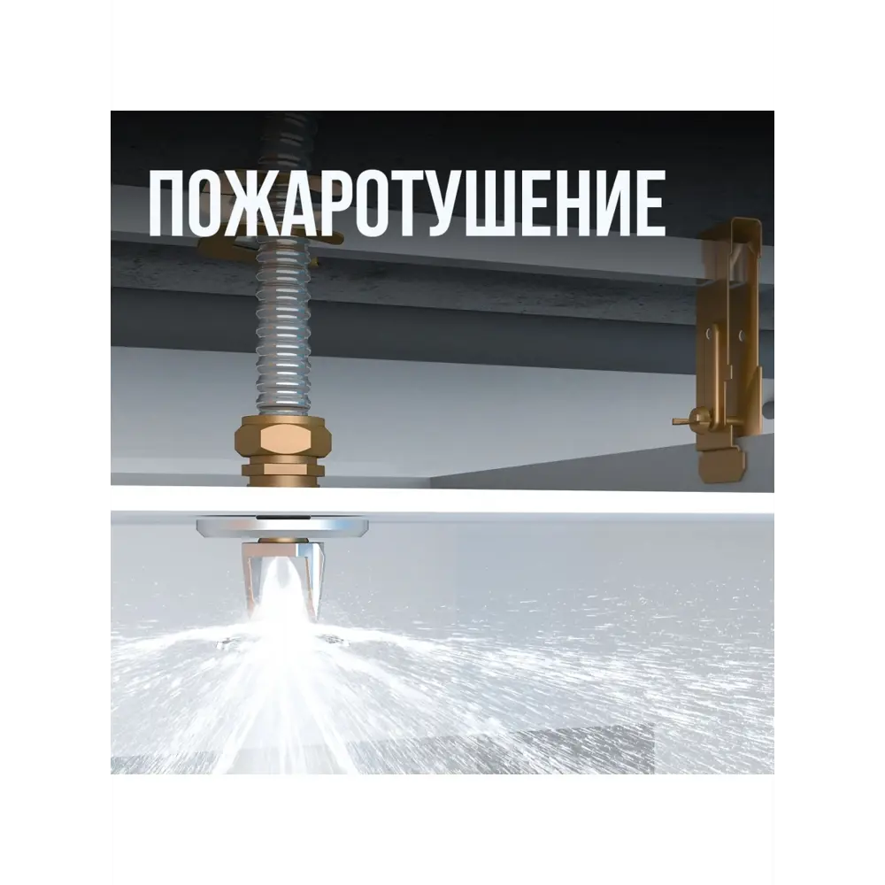 Фото 8 Труба нержавеющая Stahlmann 2227401 Ø 26 мм 30 м Фото 8 Труба нержавеющая Stahlmann 2227401 Ø 26 мм 30 м