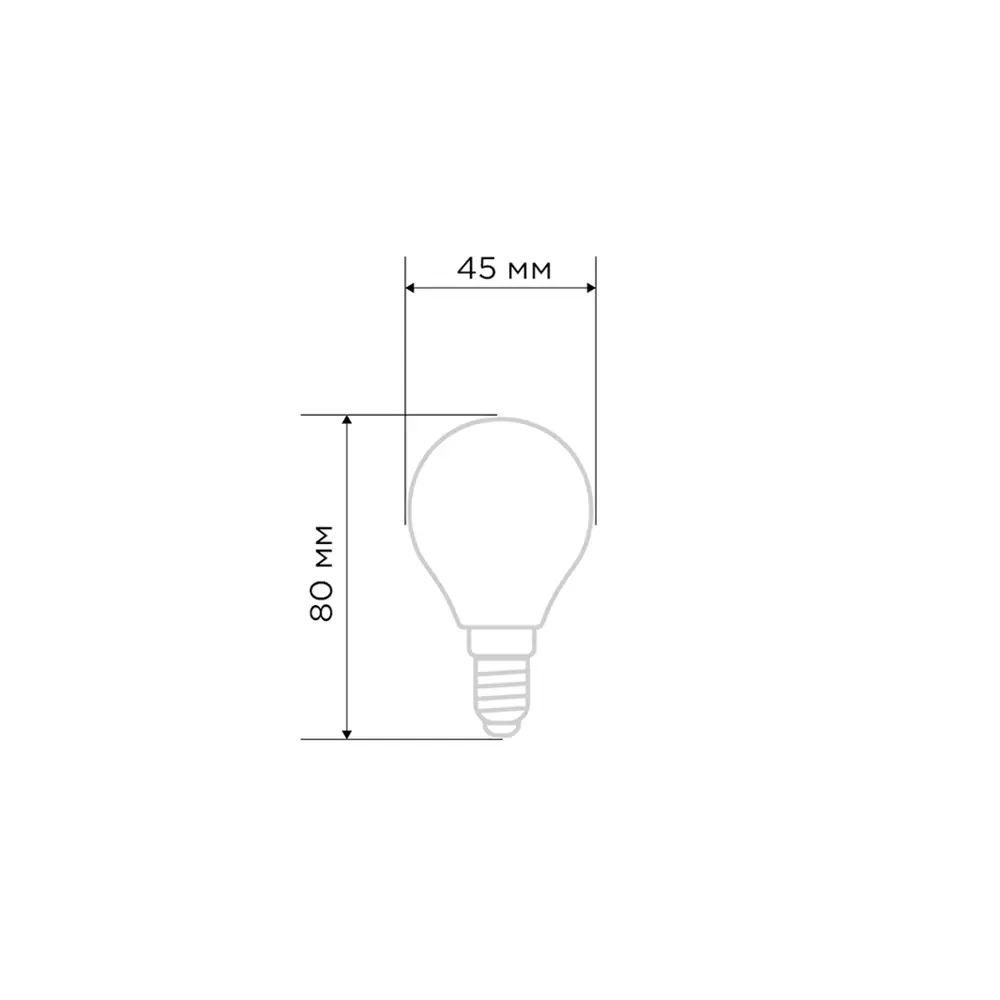 Фото 3 Набор ламп филаментных Rexant 604-136 E27 220 В 5 Вт шар большой матовый 10 шт Фото 3 Набор ламп филаментных Rexant 604-136 E27 220 В 5 Вт шар большой матовый 10 шт