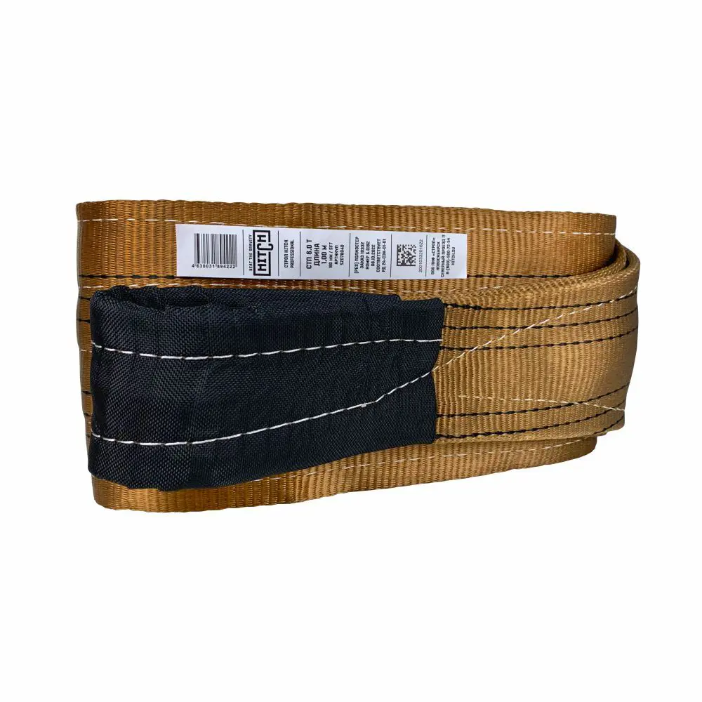 Фото Строп HITCH PROFESSIONAL текстильный петлевой СТП 6т 3.5м SF7 180мм Фото Строп HITCH PROFESSIONAL текстильный петлевой СТП 6т 3.5м SF7 180мм