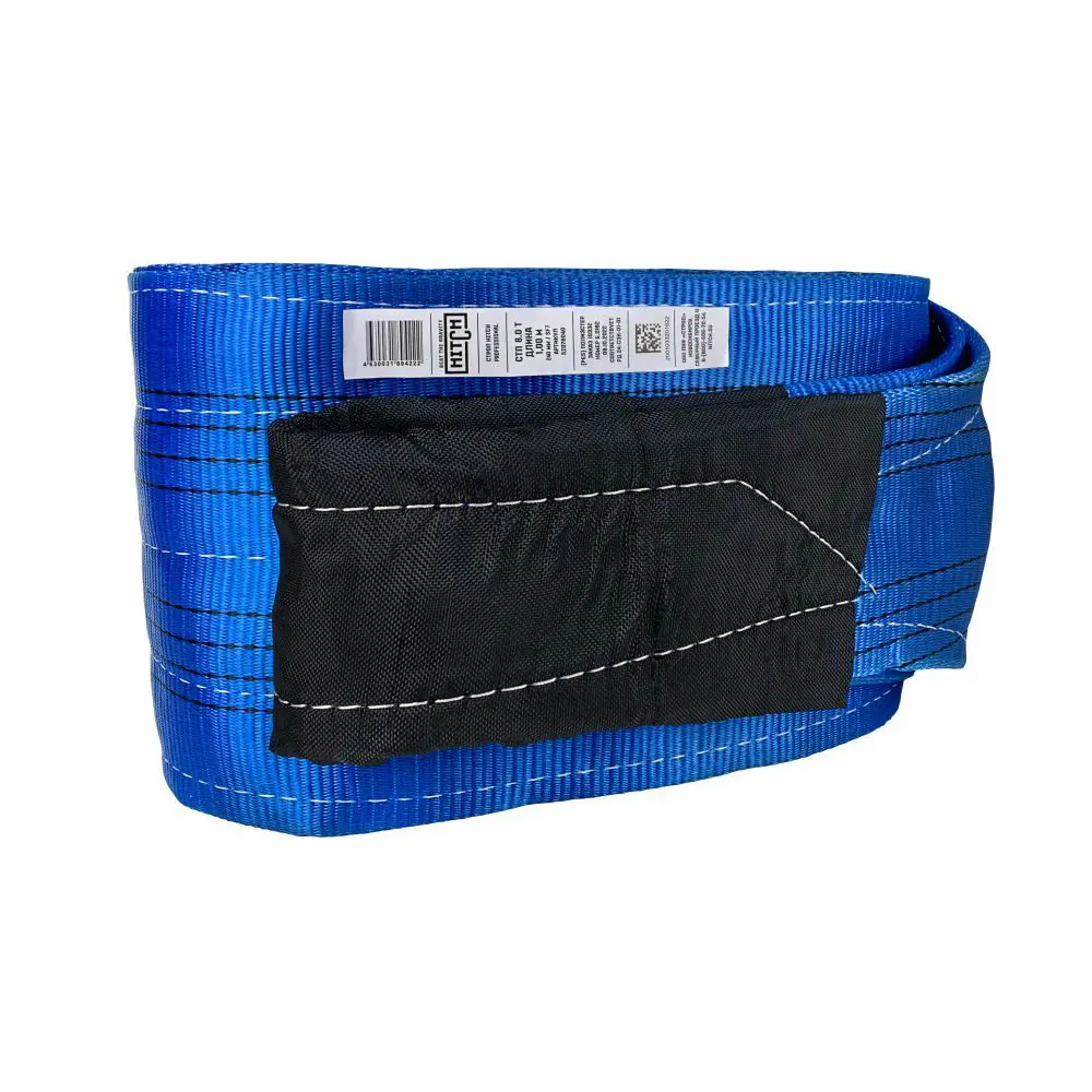 Фото Строп HITCH PROFESSIONAL текстильный петлевой СТП 8т 2м SF7 240мм Фото Строп HITCH PROFESSIONAL текстильный петлевой СТП 8т 2м SF7 240мм