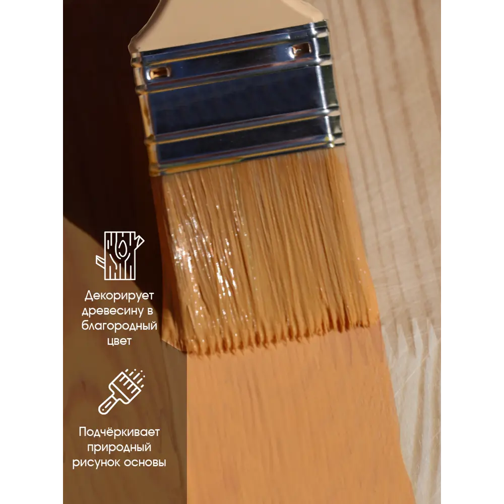 Фото 3 Пропитка древесины Gol Wood цвет калужница 0.9 кг Фото 3 Пропитка древесины Gol Wood цвет калужница 0.9 кг