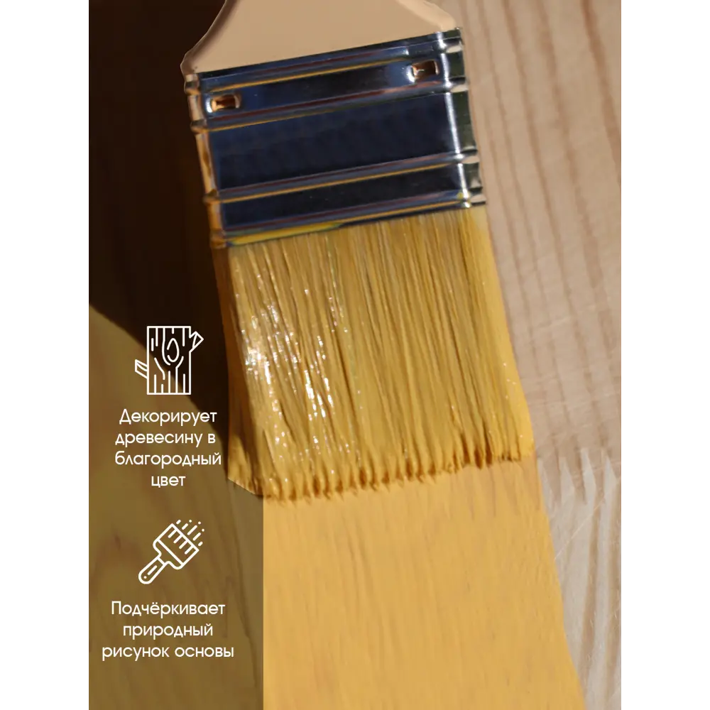 Фото 3 Пропитка древесины GOL Wood цвет сосна 0.9 кг