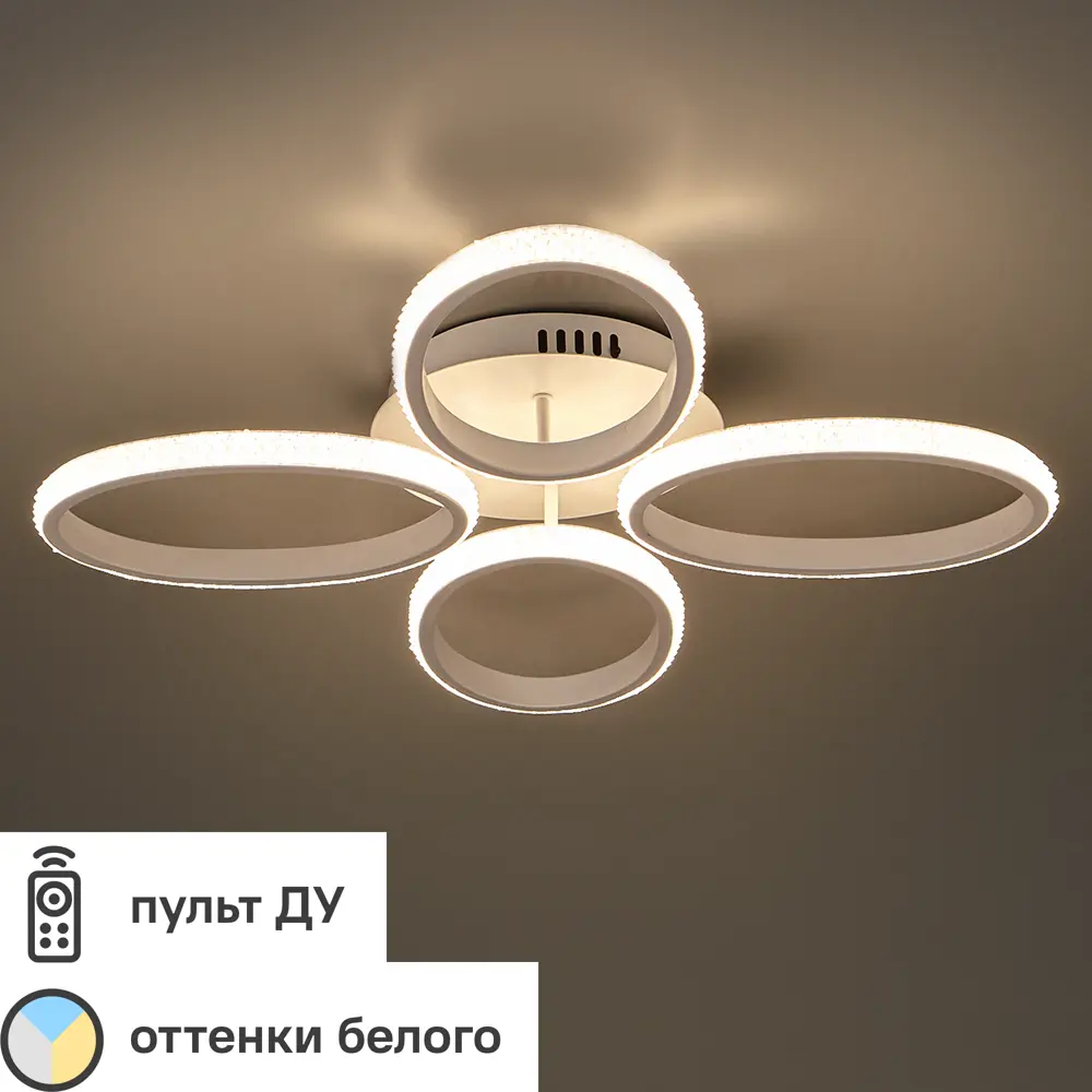 Фото Люстра потолочная Novotech 358931 LED 54W овал 4 цвет белый с ДУ Фото Люстра потолочная Novotech 358931 LED 54W овал 4 цвет белый с ДУ