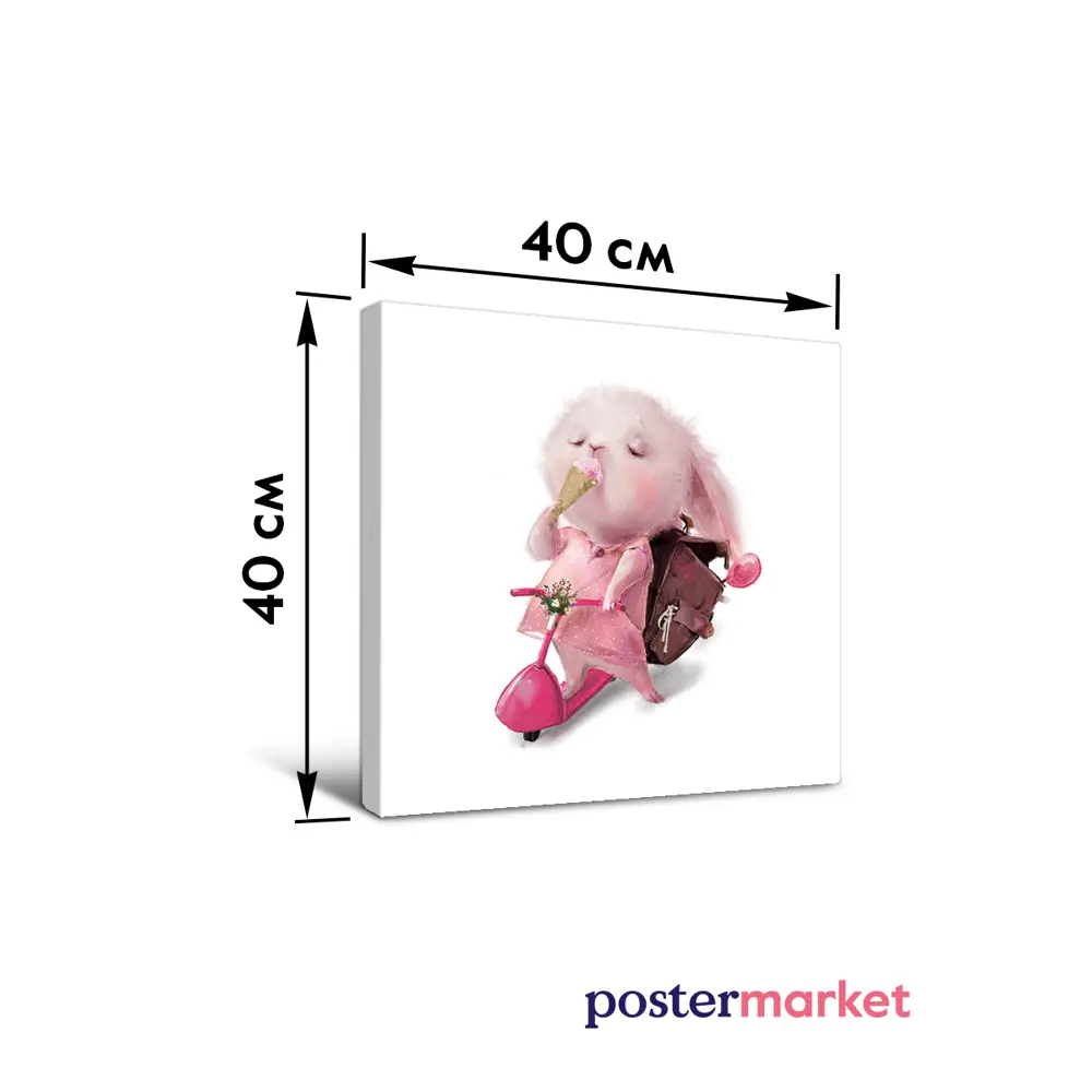Фото 2 Картина на холсте Postermarket "Зайка на велосипеде" 40x40 см Фото 2 Картина на холсте Postermarket "Зайка на велосипеде" 40x40 см