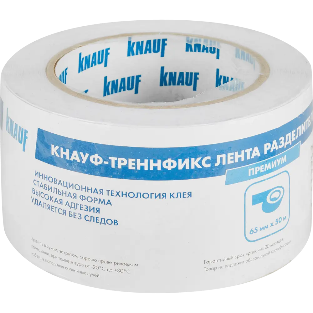 Фото Лента разделительная Knauf-Тренн Фикс 65x50000 мм Фото Лента разделительная Knauf-Тренн Фикс 65x50000 мм