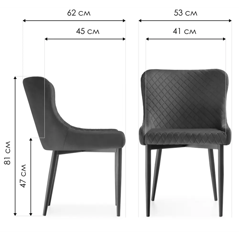 Фото 2 Стул Woodville Teo 53x81x62 см велюр цвет синий/темно-синий