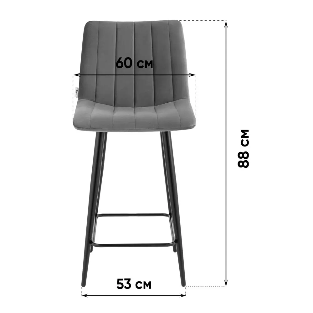 Фото 9 Стул полубарный Стул груп Олсен 53x88x44 см цвет зеленый