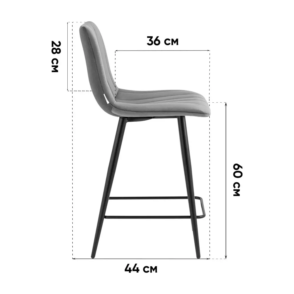 Фото 10 Стул полубарный Стул груп Олсен 53x88x44 см цвет зеленый