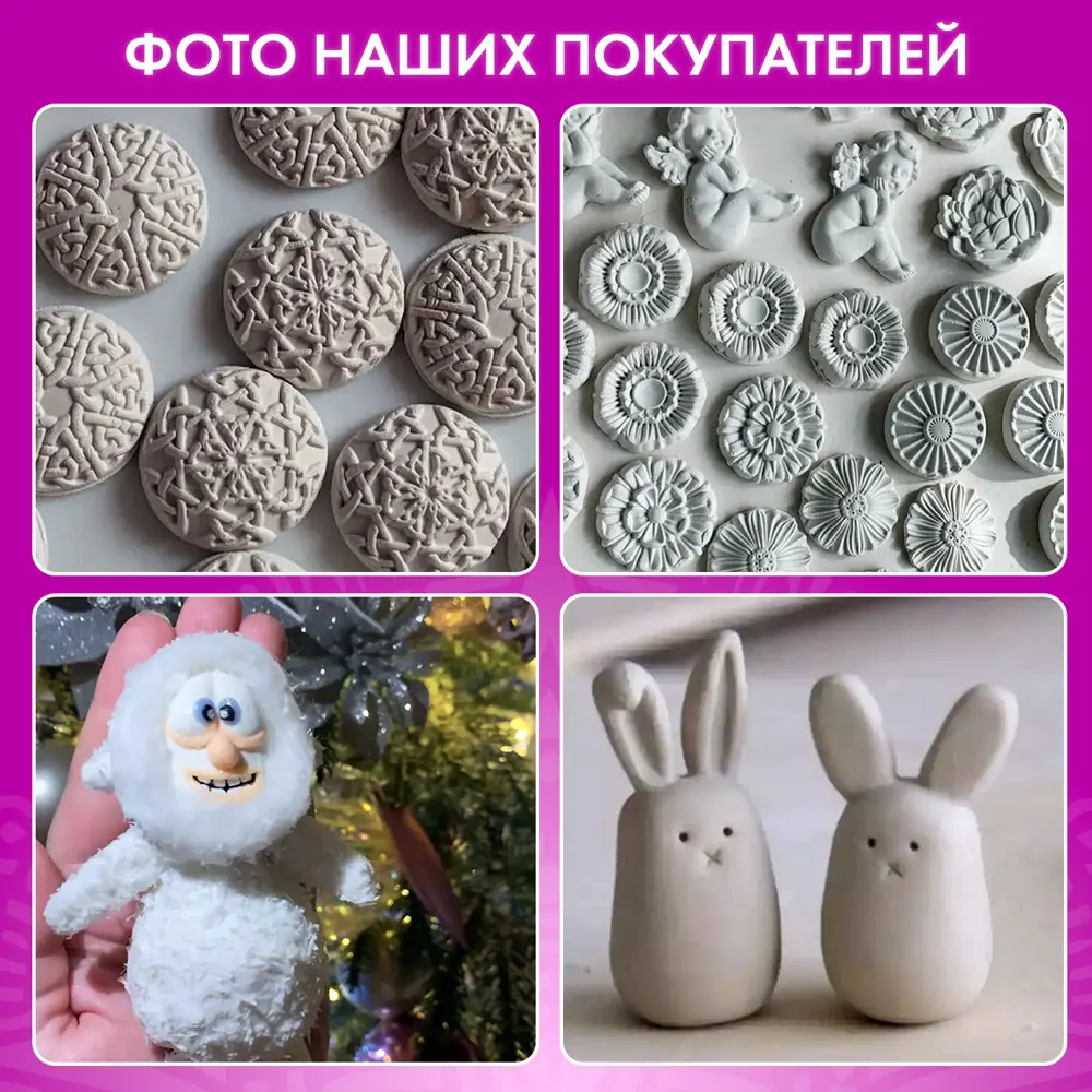 Фото 7 Паста (масса) для моделирования и лепки Остров Сокровищ самозатвердевающая 500 г серая 228656