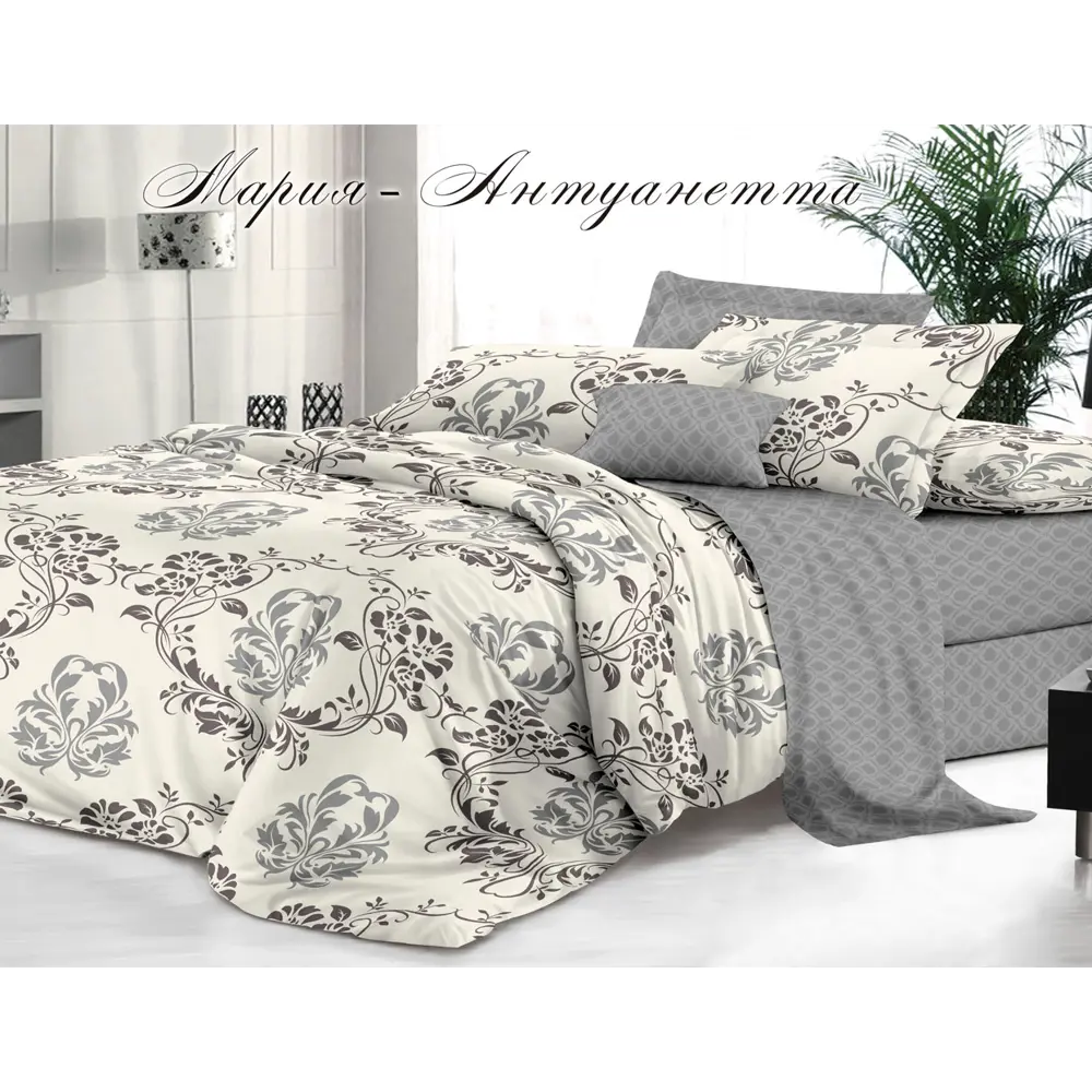 Фото Комплект постельного белья Эльф Bella Vita Premium 1179-Мария-Антуанетта, семейный, поплин, разноцветный Фото Комплект постельного белья Эльф Bella Vita Premium 1179-Мария-Антуанетта, семейный, поплин, разноцветный