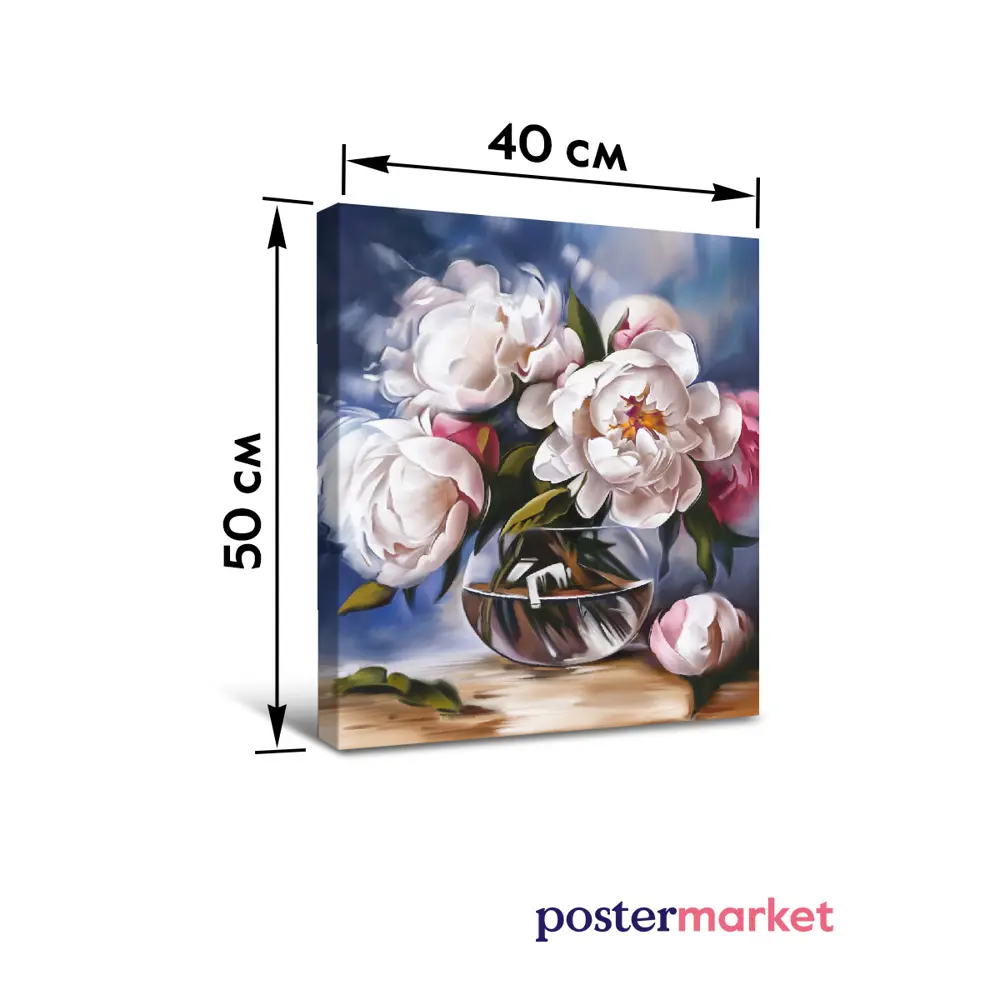 Фото 4 Картина без обрамления Postermarket "Пионы в вазе" 50x40 см Фото 4 Картина без обрамления Postermarket "Пионы в вазе" 50x40 см