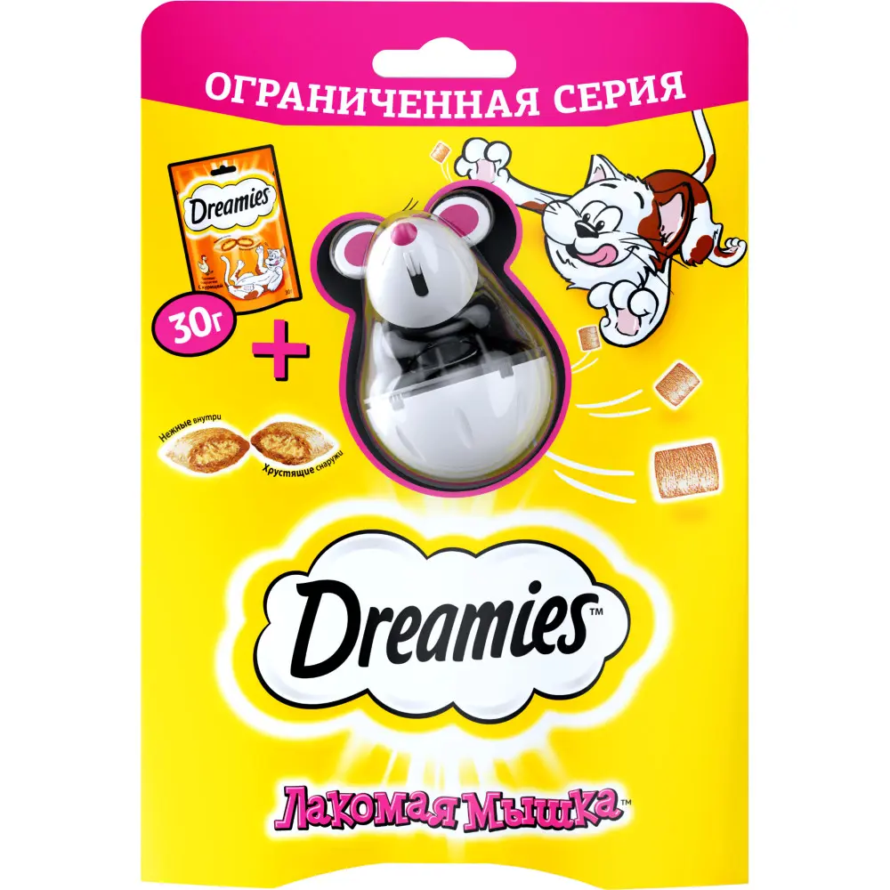 Фото Лакомство Dreamies "Лакомая Мышка" с курицей 30 г Фото Лакомство Dreamies "Лакомая Мышка" с курицей 30 г
