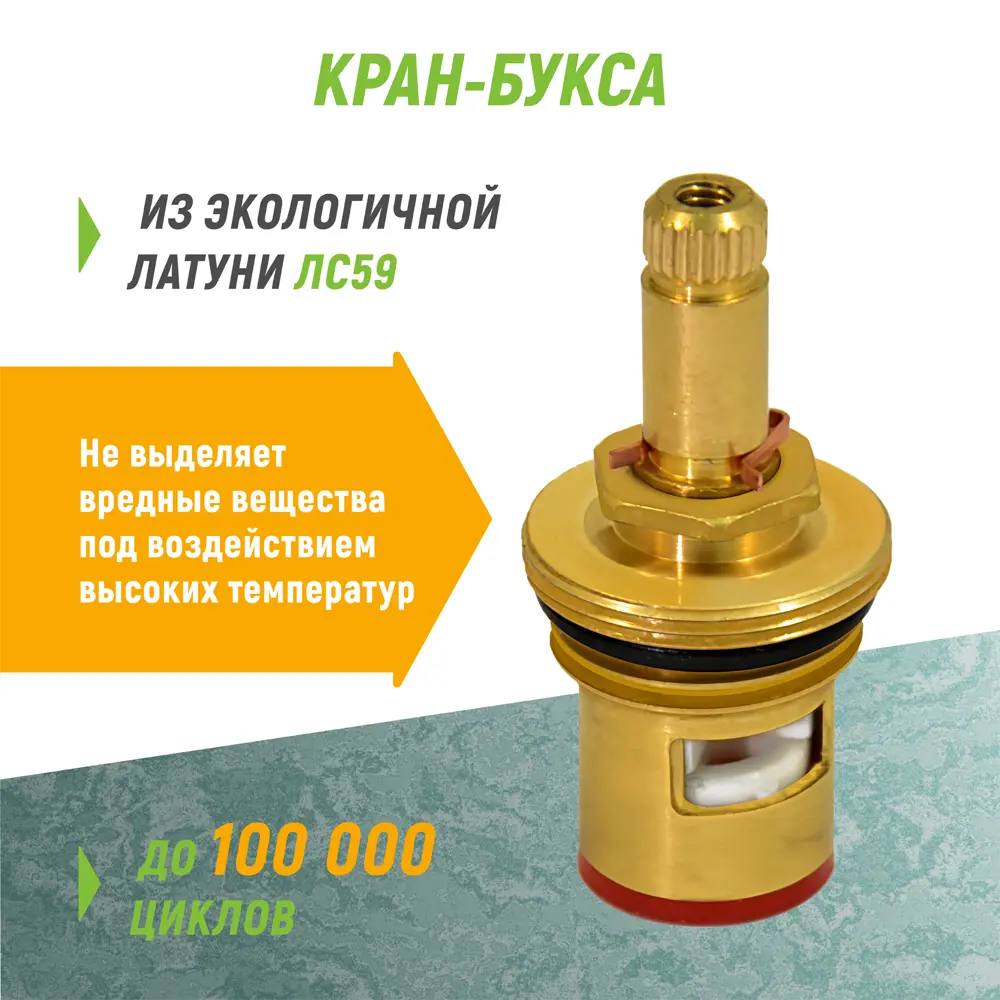 Фото 4 Смеситель для кухни 18 см Juguni цвет хром Фото 4 Смеситель для кухни 18 см Juguni цвет хром