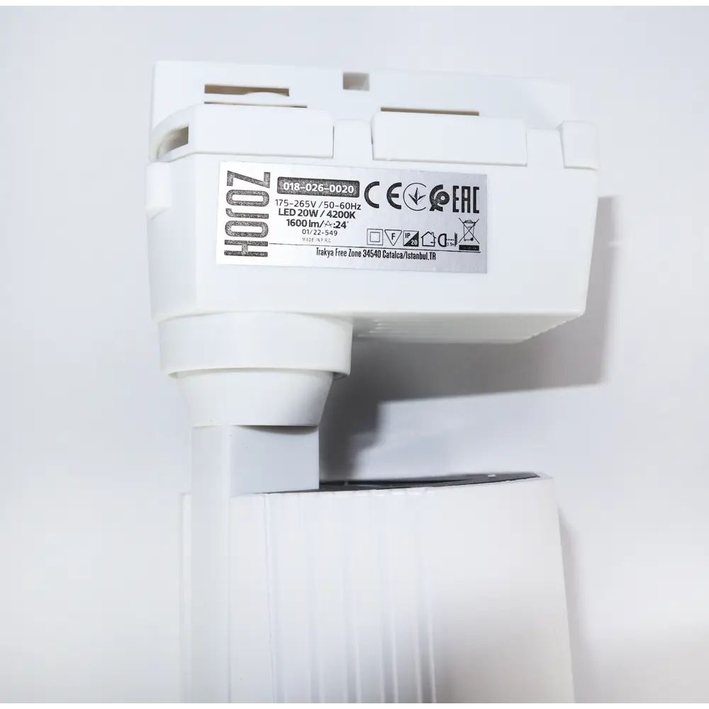 Фото 5 Трековый светильник HOROZ ELECTRIC HRZ33000883 VARNA светодиодный 20 Вт однофазный цвет белый Фото 5 Трековый светильник HOROZ ELECTRIC HRZ33000883 VARNA светодиодный 20 Вт однофазный цвет белый