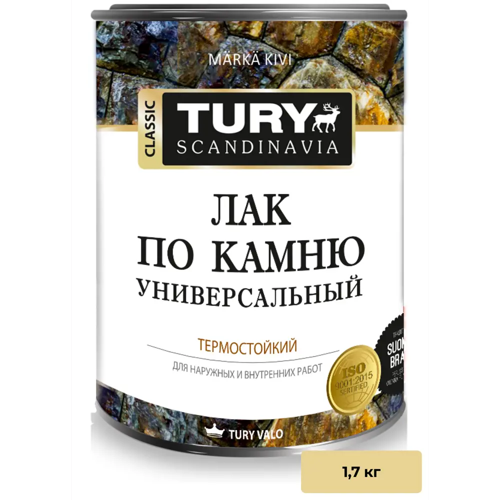 Фото Лак для тротуарной плитки и брусчатки Tury T1-00005432 термостойкий 2.3 л с эффектом мокрого камня Фото Лак для тротуарной плитки и брусчатки Tury T1-00005432 термостойкий 2.3 л с эффектом мокрого камня