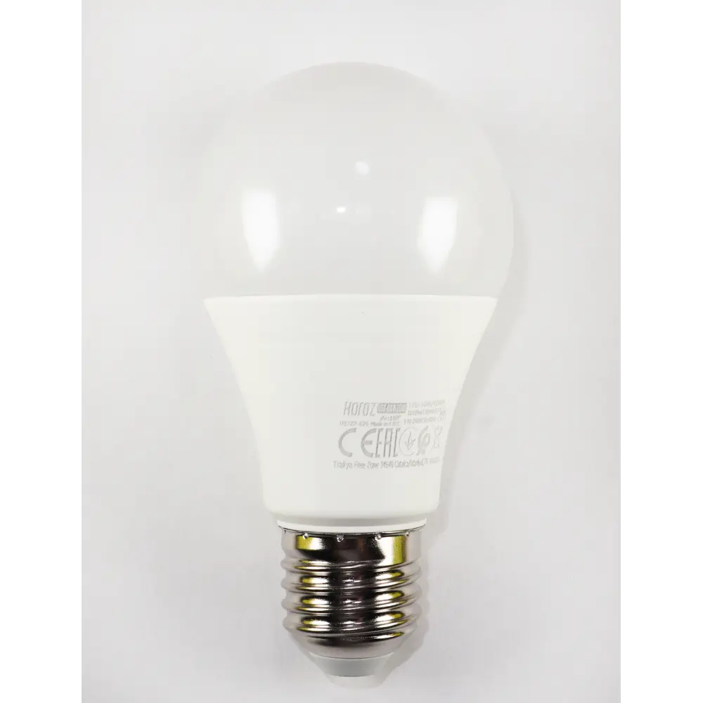 Фото 2 Лампа светодиодная HOROZ Electric HRZ33002811 E27 175-240 В 10 Вт шар большой матовая 1032 Лм нейтральный белый свет Фото 2 Лампа светодиодная HOROZ Electric HRZ33002811 E27 175-240 В 10 Вт шар большой матовая 1032 Лм нейтральный белый свет