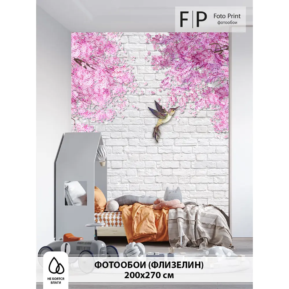 Фото Фотообои флизелиновые Foto Print 200x270 см Сакура и колибри Фото Фотообои флизелиновые Foto Print 200x270 см Сакура и колибри