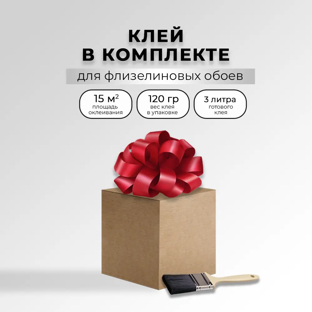 Фото 6 Фотообои флизелиновые Foto Print "Пальмовые листья на состаренной стене" 350x270 см Фото 6 Фотообои флизелиновые Foto Print "Пальмовые листья на состаренной стене" 350x270 см