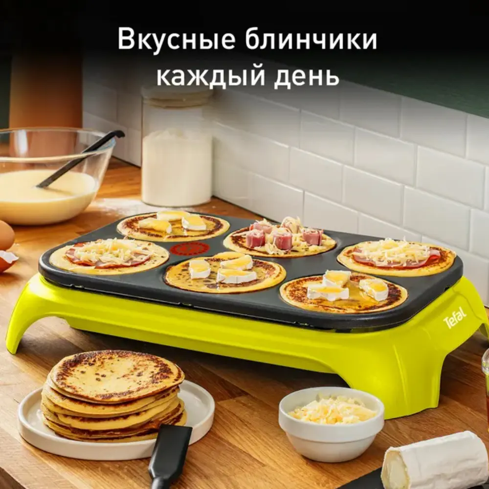 Фото 2 Блинная сковорода Tefal PY559312 цвет зеленое яблоко/черный Фото 2 Блинная сковорода Tefal PY559312 цвет зеленое яблоко/черный