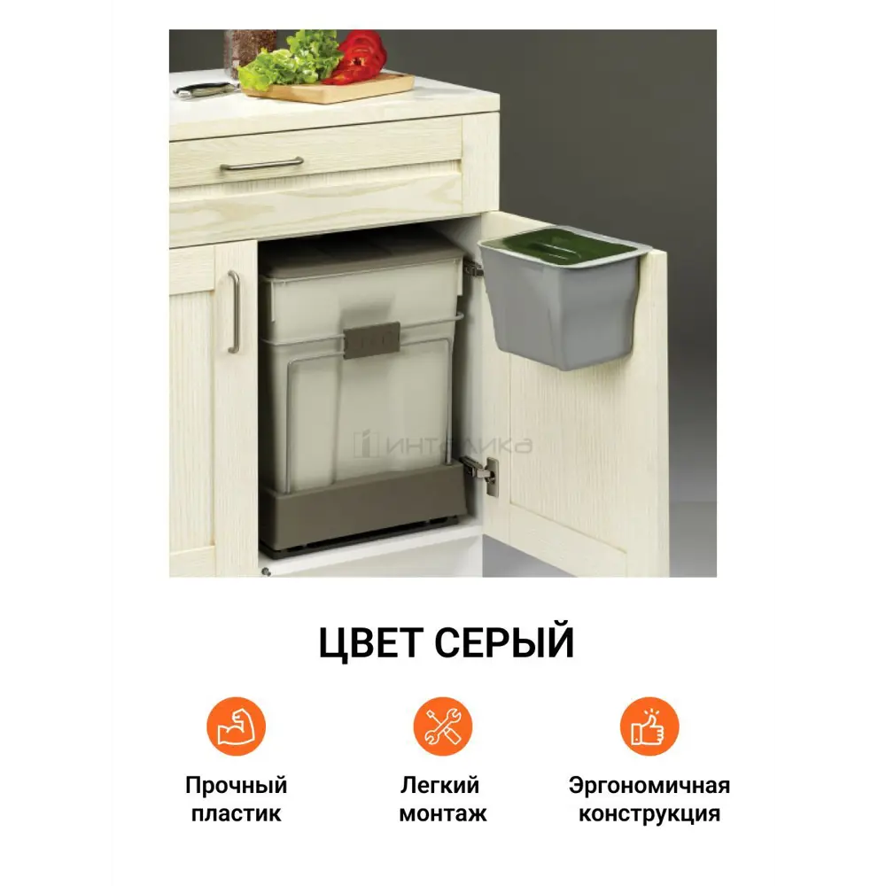 Фото 2 Мусорный бак для внутреннего монтажа на дверцу 5 л Инталика пластик цвет серый Фото 2 Мусорный бак для внутреннего монтажа на дверцу 5 л Инталика пластик цвет серый