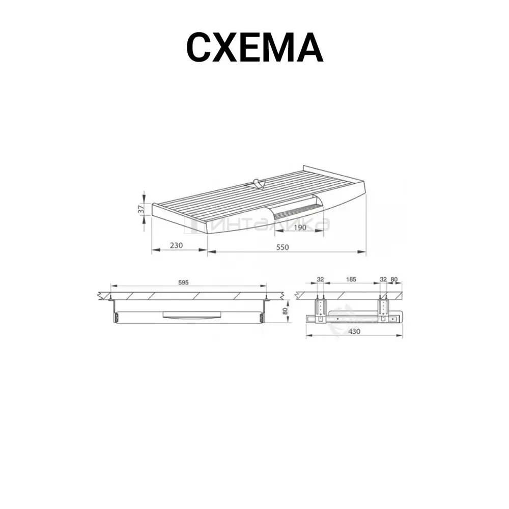 Фото 6 Подставка Jet 55x3.7x23 см пластик цвет серый MP/AR322P.000GR