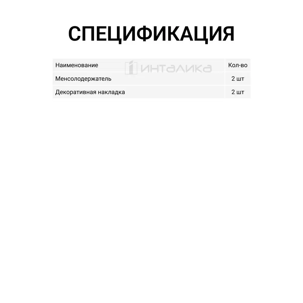 Фото 4 Кронштейн для полки 8x12 см нагрузка до 20 кг цвет бежевый Фото 4 Кронштейн для полки 8x12 см нагрузка до 20 кг цвет бежевый