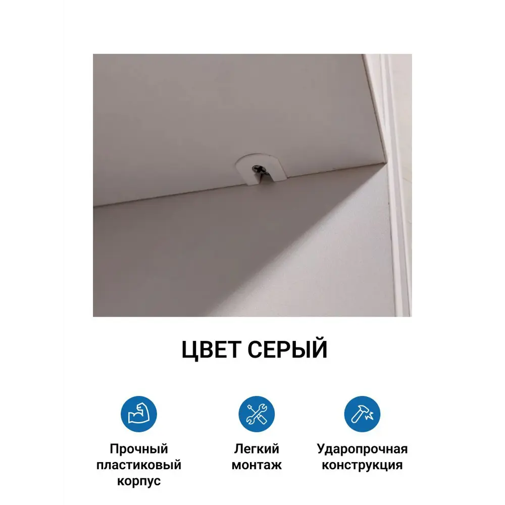 Фото 2 Эксцентрик усиленный в пластиковом корпусе Инталика MP00333 16 мм с бортиком + шток эксцентрика усиленного евровинт, цвет белый, 4 шт Фото 2 Эксцентрик усиленный в пластиковом корпусе Инталика MP00333 16 мм с бортиком + шток эксцентрика усиленного евровинт, цвет белый, 4 шт