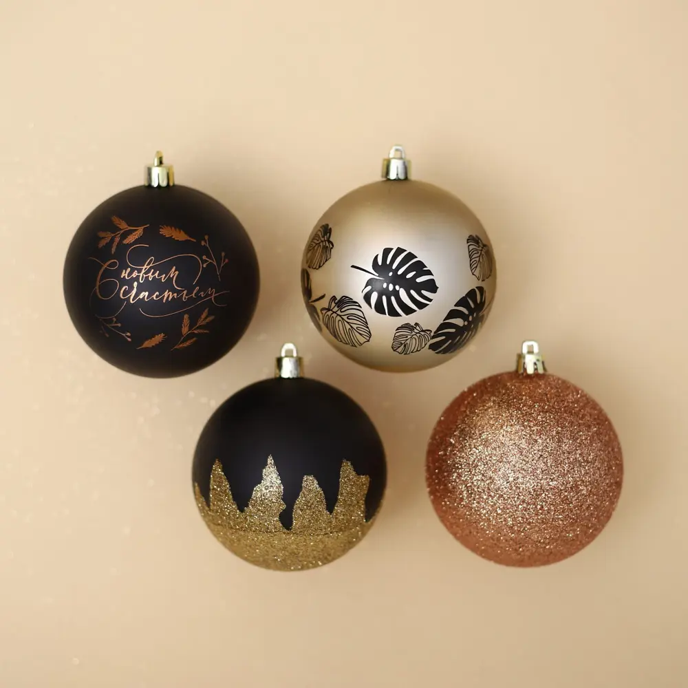 Фото 3 Набор елочных шаров Зимнее волшебство 7582572 8 см Пластик жёлтый / золотой 4 шт