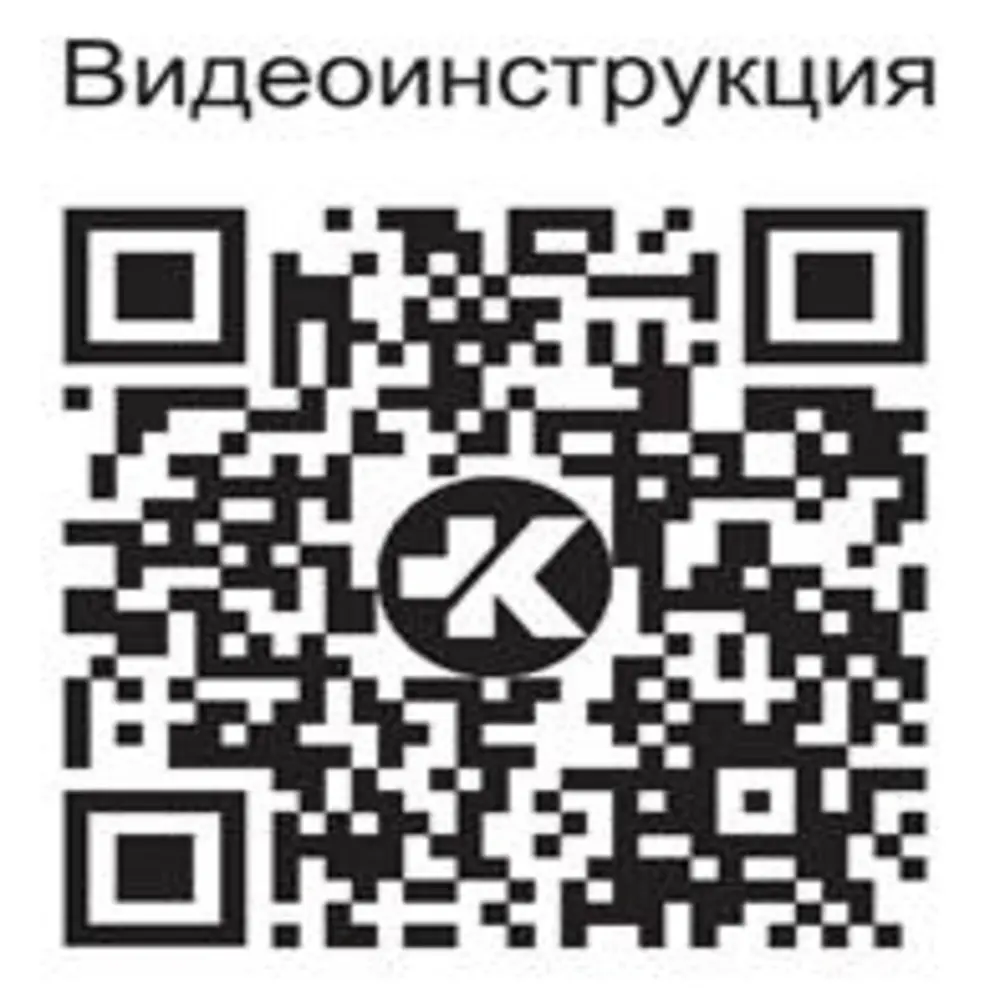 Фото 2 Ламинат Kronostar Salzburg Дуб Нарвик 33 класс толщина 10 мм с фаской 1.86 м² Фото 2 Ламинат Kronostar Salzburg Дуб Нарвик 33 класс толщина 10 мм с фаской 1.86 м²