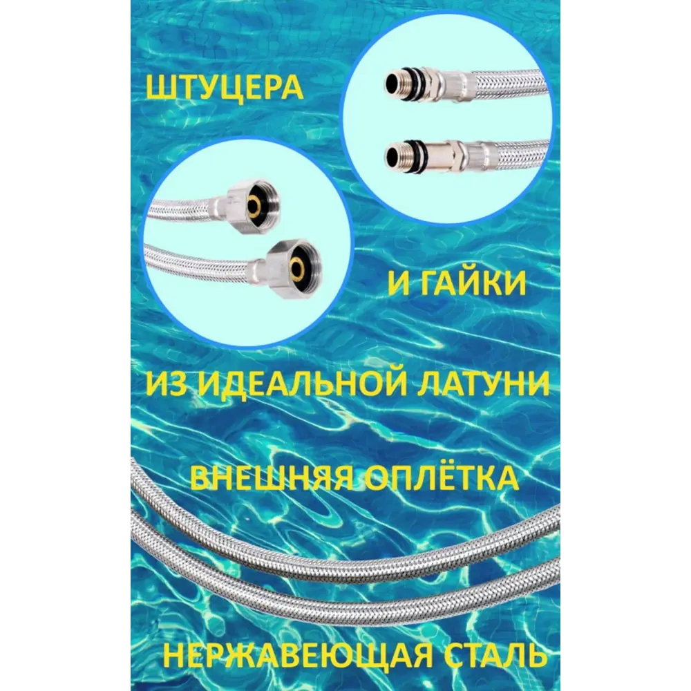 Фото 4 Смеситель для кухни однорычажный Diadonna D80-660119 латунь цвет хром Фото 4 Смеситель для кухни однорычажный Diadonna D80-660119 латунь цвет хром