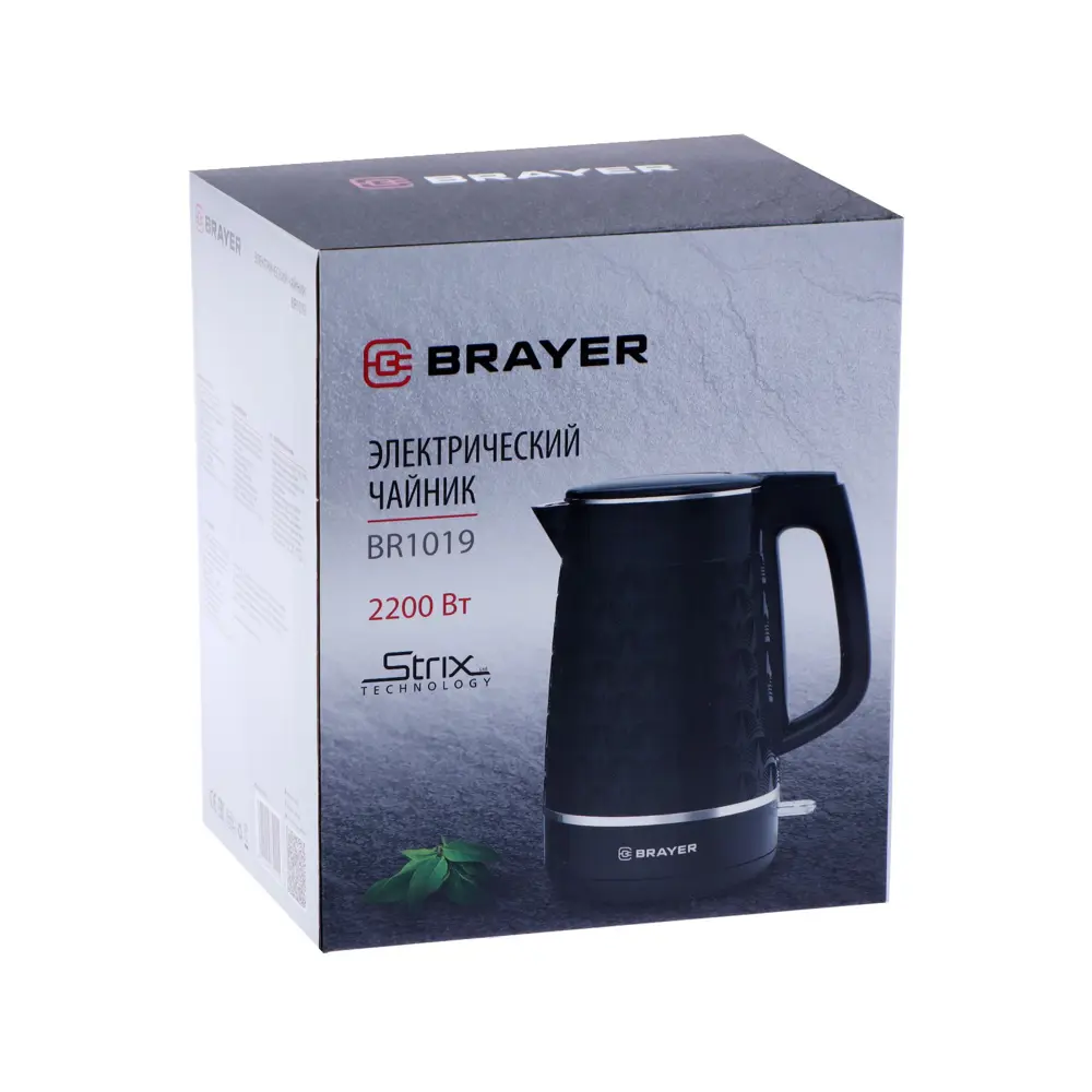 Фото 7 Электрический чайник Brayer 7609131 1.7 л металл цвет черный Фото 7 Электрический чайник Brayer 7609131 1.7 л металл цвет черный